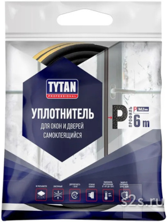 ���� �/� �� 45 ���� 1577-100 12�2000�6000