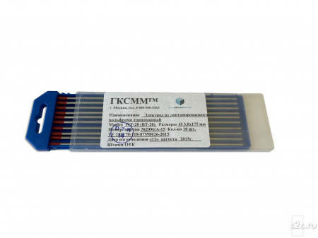 Вольфрамовые электроды WT-20 ГК СММ ™ D 2,4 -175 мм (1 упаковка)