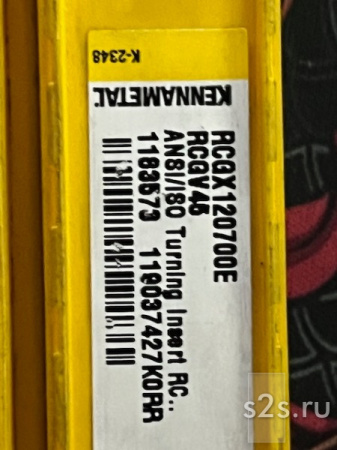 �������� ��� ������� Kennametal RCGX 120700E �����: KY3500