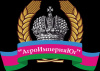 АгроИмперияЮг